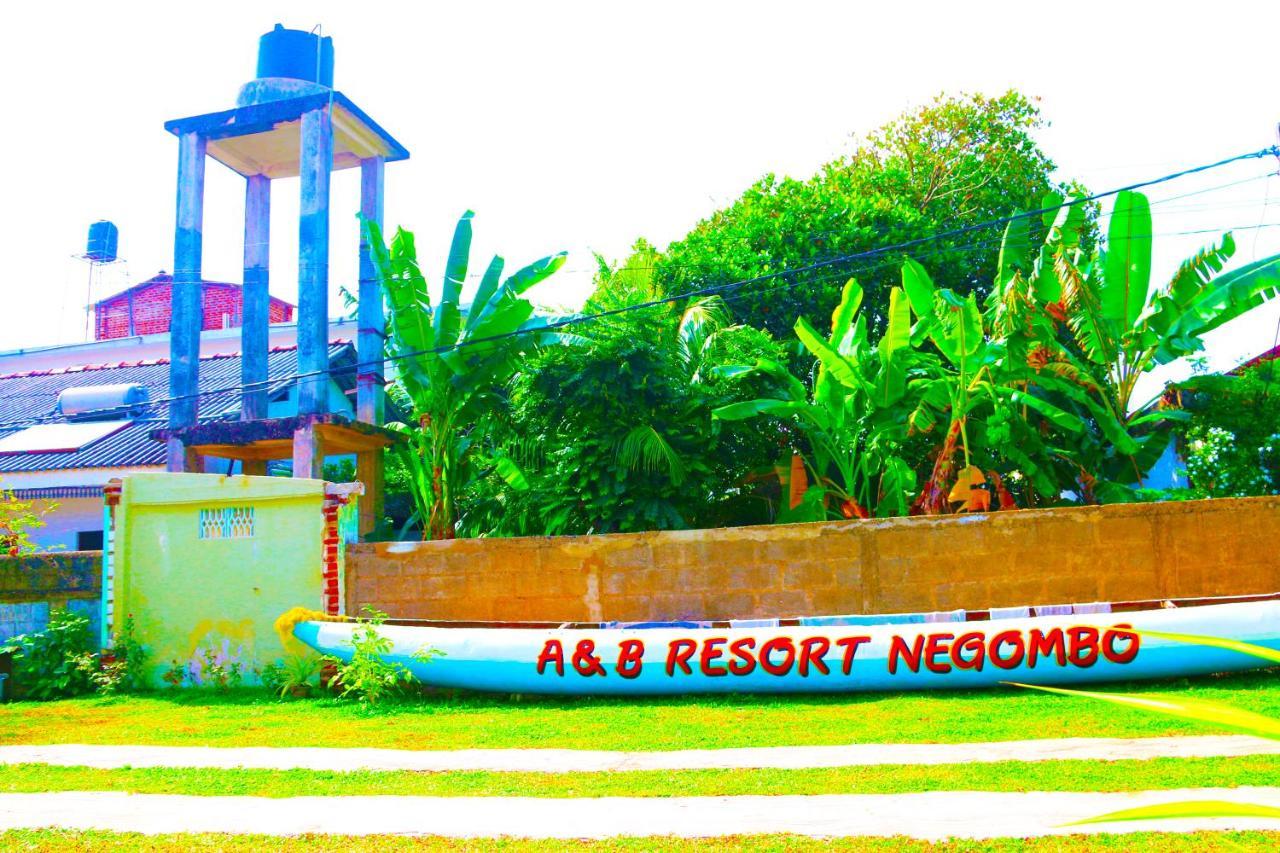 A&B Resort Negombo Kudapaduwa Exteriér fotografie