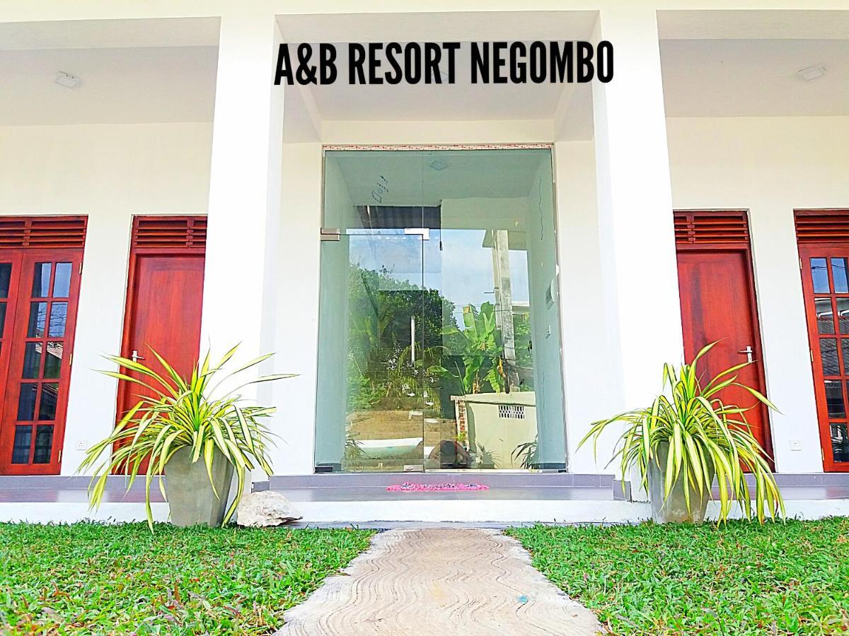 A&B Resort Negombo Kudapaduwa Pokoj fotografie